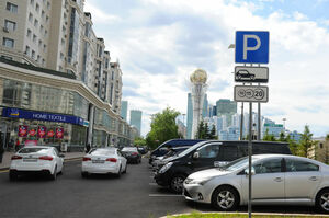 Время уже не деньги