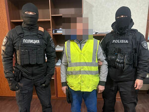 Серия дерзких краж