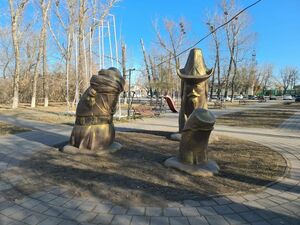 Слепили скандал