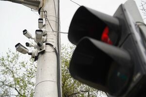 Понять и простить