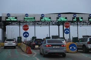 Пока приходится платить