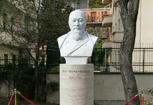 В Италии открыли бюст Абаю Кунанбайулы