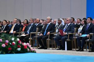 Токаев принял участие в форуме «Казахстан – территория академических знаний»