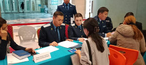 Человек и закон