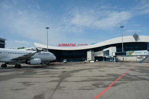 Фундамент прогресса