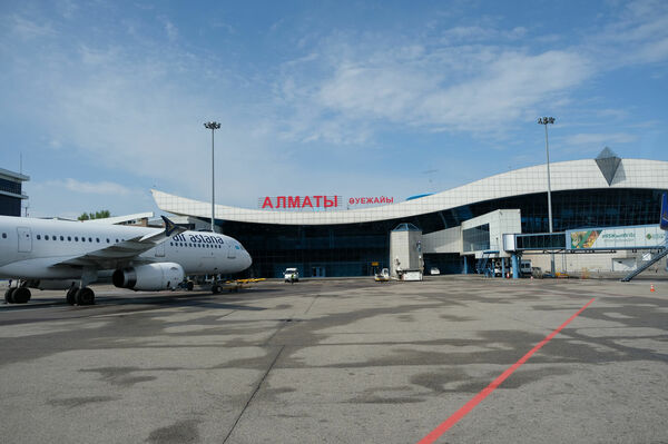 Фундамент прогресса