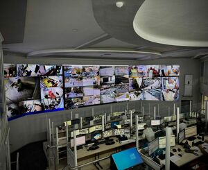 Под пристальным наблюдением