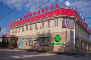 Мавроди помог