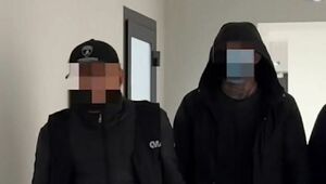 Подельник вышел из игры