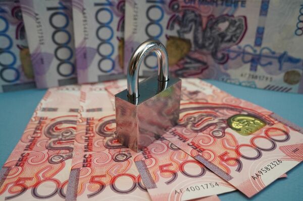 Без права на долги