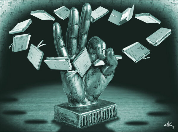 Следствие вели чудаки