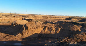 Забытые курганы