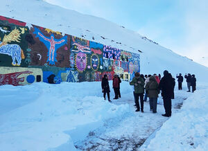 Корпе на высоте