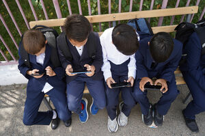 Взведённый урок