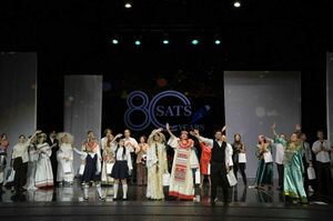 Отмечать - так в столице!