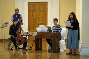 Музыкальные кочевники