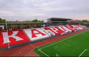 Передача мяча