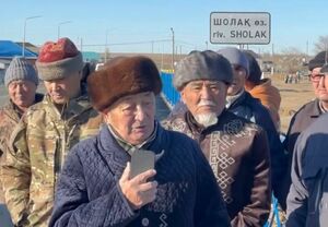 Путь открыт