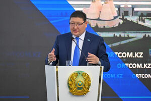 Раскрыть большой потенциал