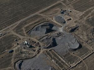 Сокровища недр