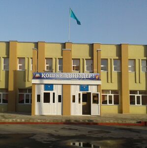 Поели и заболели