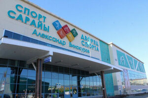 Воздушный замок