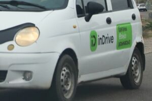 Маме не позавидуешь