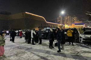 Потрясающие подробности