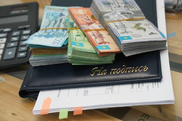 Все делают это