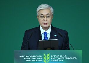 Глава государства выступил на втором Форуме работников сельского хозяйства