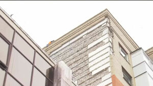 Обвал без фамилий