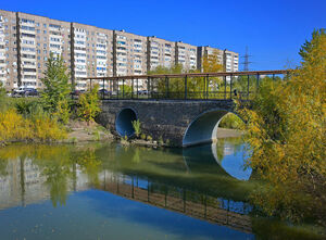 Экоотсрочка