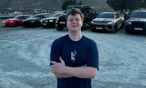 Стрим вне закона