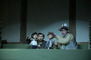 Родом из детства