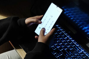 Мошенникам перекроют связь