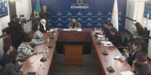 Романтики большой тревоги