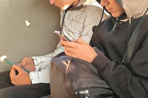 Токио позади