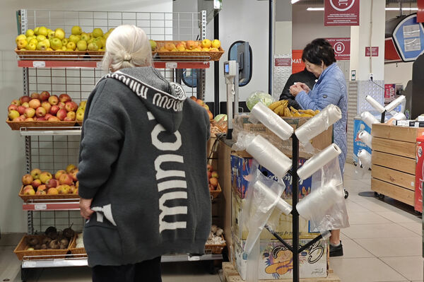 Цены под прицелом