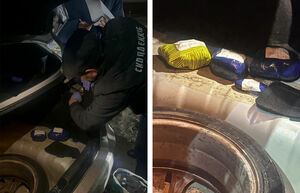 Неудачные гастроли