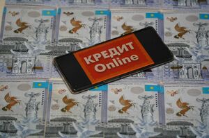 Попала в Зазеркалье