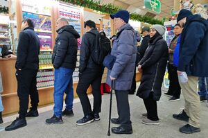 Холодная осень двадцать пятого года