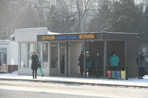 "Домики" для бомжей?