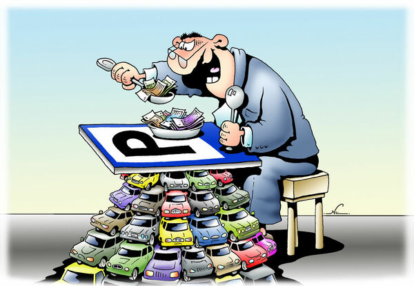 Всё станет как прежде?