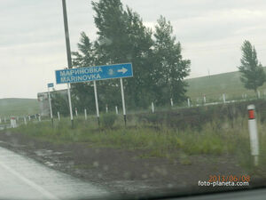 Сколько стоит самая дешевая трехкомнатная квартира в Казахстане?