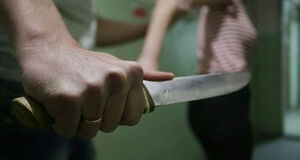 На острие родства