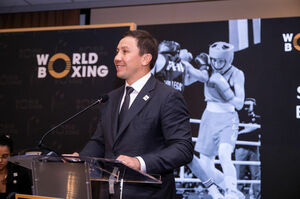 Босс вне конкуренции