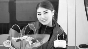 Память за счет государства