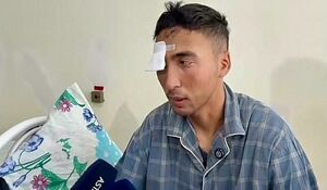 Ослепительный трюк