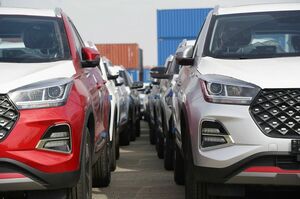 Завод по замене шильдиков