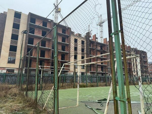 Сровнять с землёй